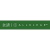 ALLKLEAR 全清