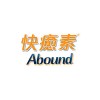 Abound 雅培快癒素