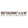 BETADIN 必妥碘