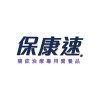 Prosure 雅培保康速
